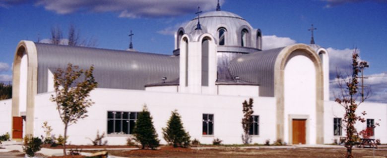 Nativity of the Virgin Mary Church